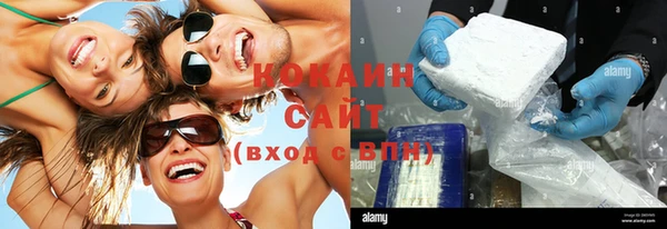 MDMA Premium VHQ Майский