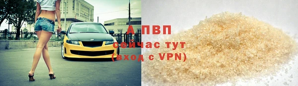 герыч Магадан