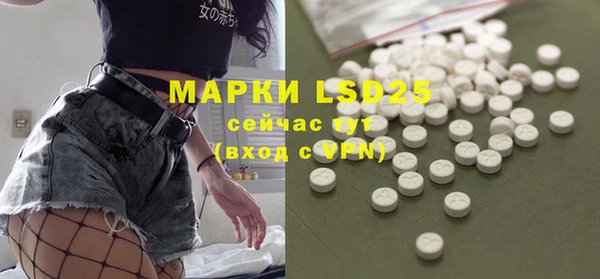MDMA Premium VHQ Майский