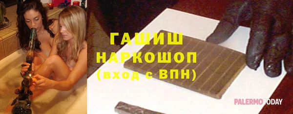 MDMA Premium VHQ Майский