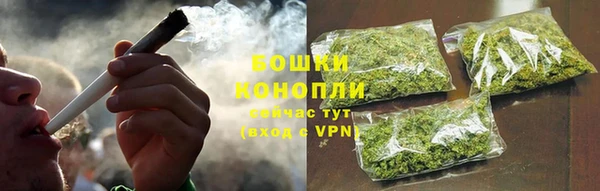 герыч Магадан