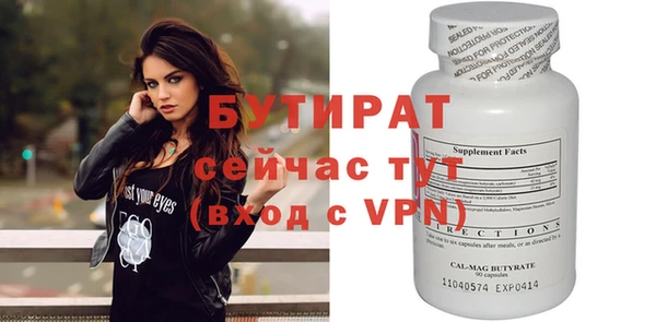 MDMA Premium VHQ Майский