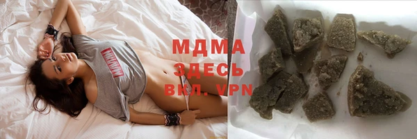 герыч Магадан