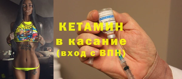MDMA Premium VHQ Майский