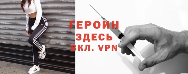 герыч Магадан