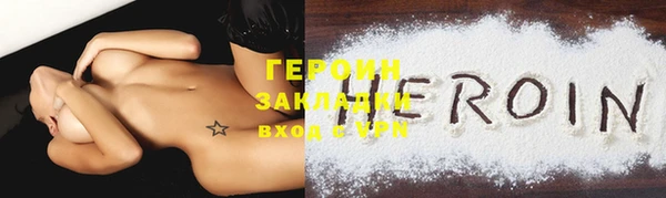 MDMA Premium VHQ Майский