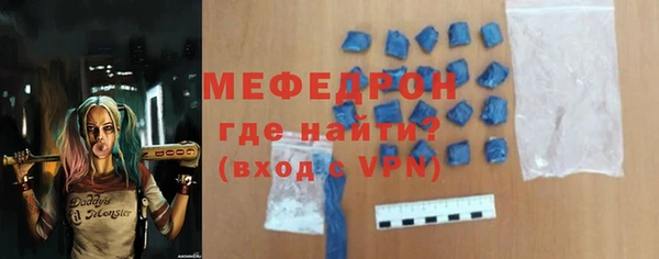 герыч Магадан