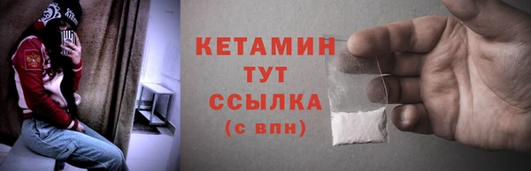 MDMA Premium VHQ Майский