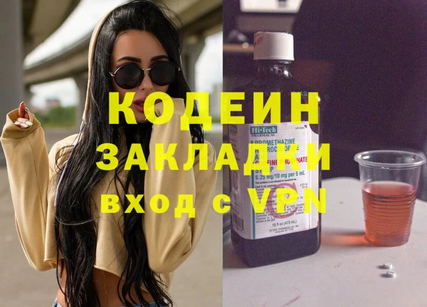 MDMA Premium VHQ Майский