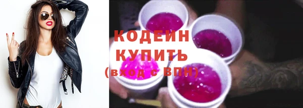 гашик Магас