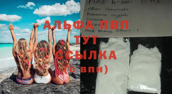 MDMA Premium VHQ Майский
