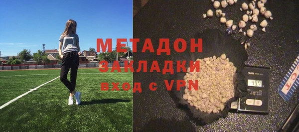 герыч Магадан
