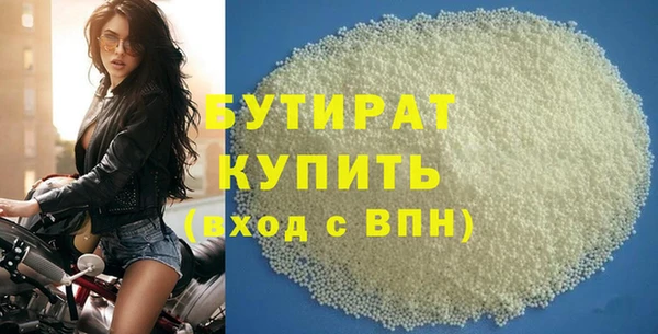 MDMA Premium VHQ Майский