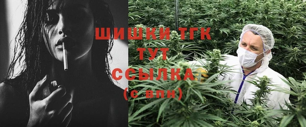 MDMA Premium VHQ Майский