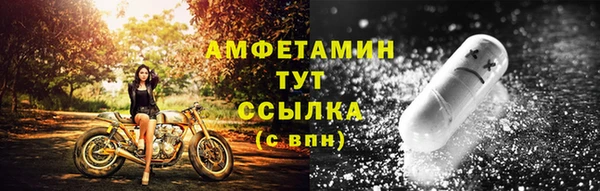 герыч Магадан