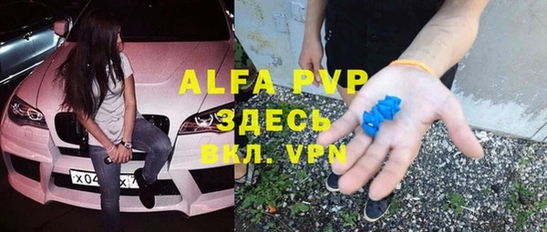 герыч Магадан
