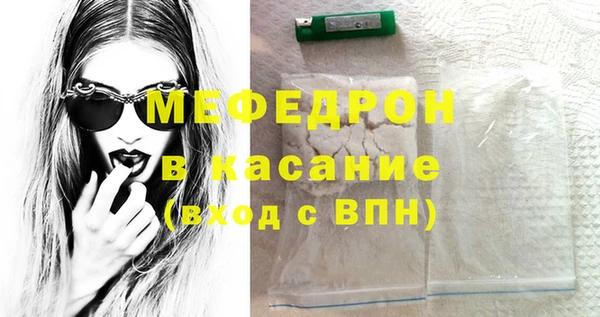 герыч Магадан