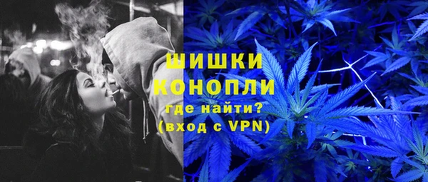 MDMA Premium VHQ Майский