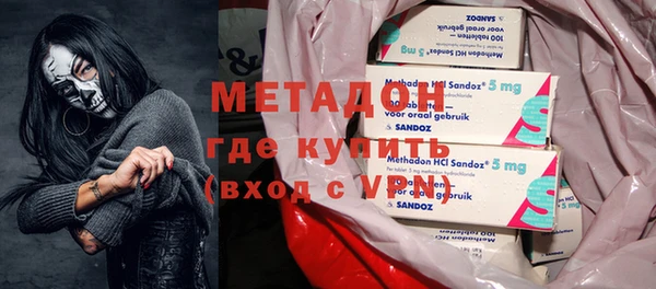 MDMA Premium VHQ Майский