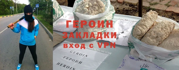 MDMA Premium VHQ Майский