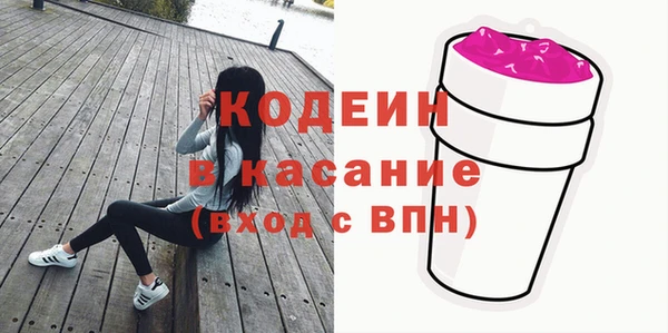 MDMA Premium VHQ Майский