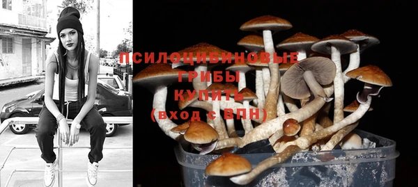 MDMA Premium VHQ Майский