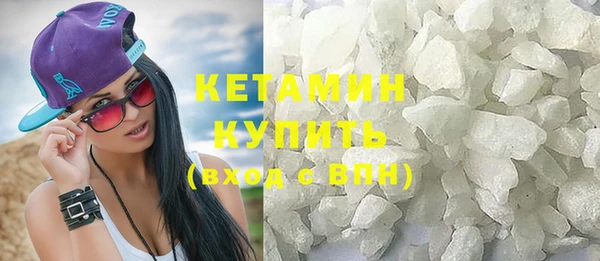 MDMA Premium VHQ Майский