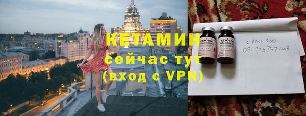 герыч Магадан