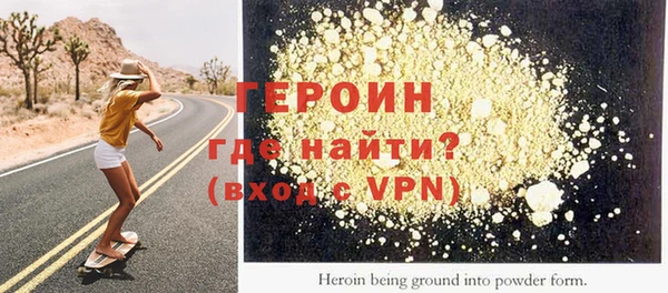 MDMA Premium VHQ Майский