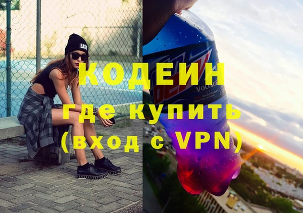 гашик Магас